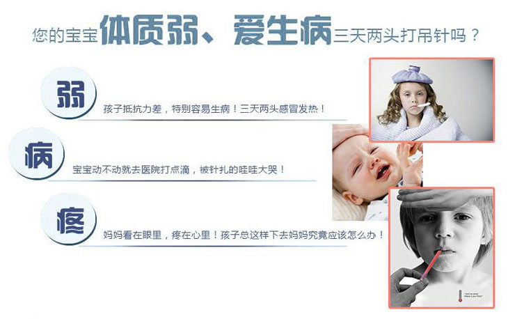 Niu Chitose chính hãng sắt kẽm canxi sắt nhai viên nén nhai nam nữ trưởng thành bổ sung canxi bổ sung kẽm - Thực phẩm dinh dưỡng trong nước uống vitamin e