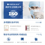 [Exclusive] Полные брюки для нижнего белья