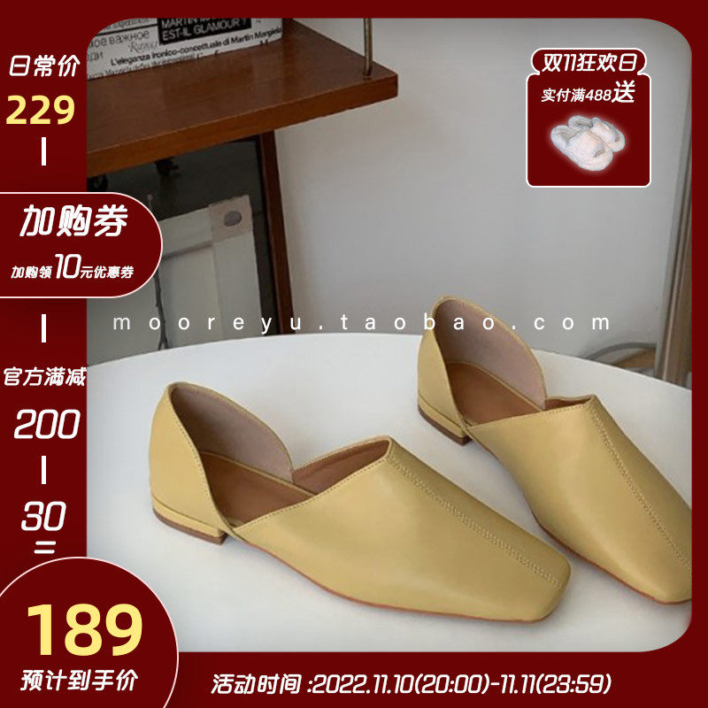 Korean women's shoes Japanese retro square toe grandma shoes women's Baotou lazy chic flat shoes casual all-match trend