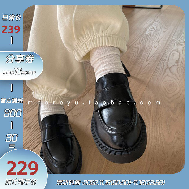 Mooreyu Korean ins retro British style chunky heel leather shoes women's college style thick bottom big head Japanese style shoes - Taobao