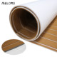 EVA imitation ໄມ້ສັກ 240*60 UV ຜ້າກັນເປື້ອນ mat anti-slip mat deck RV plastic wood cork yacht luxury