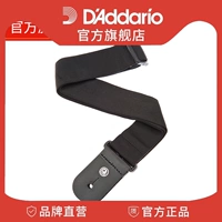 Dadrio Planet Waves черные тонкие полосы тканые гитарные ремешки 50F05