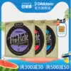 Dadario classical guitar strings EXP44EXP46 standard tension high tension thin coating original American production set strings