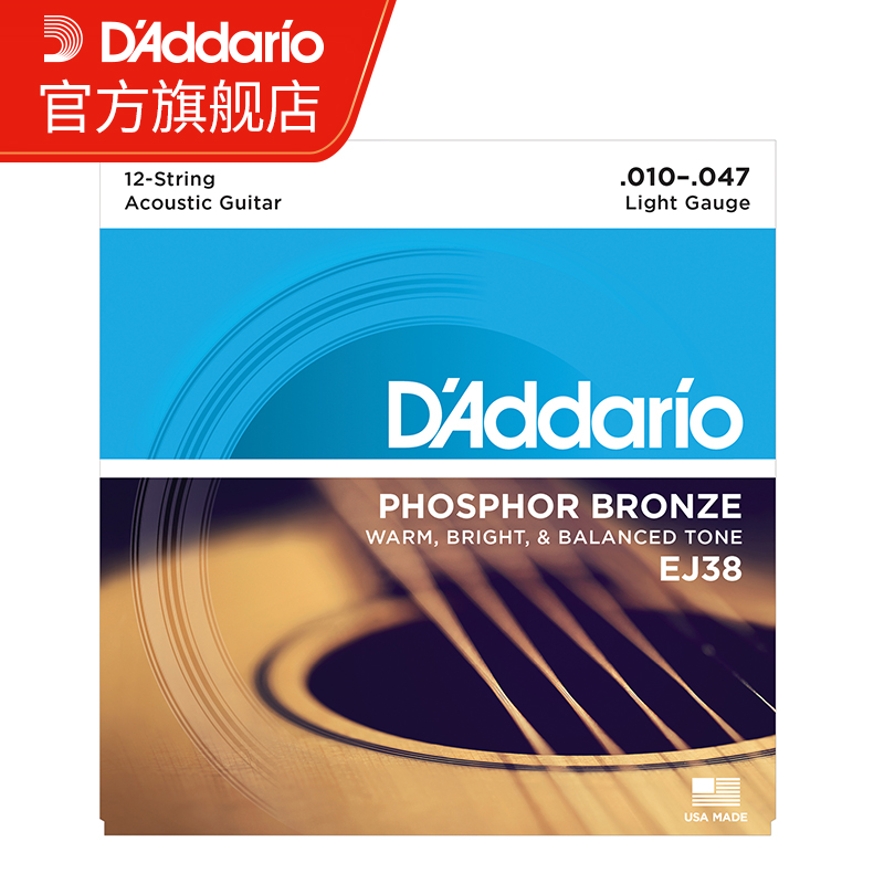D'Addario EJ38 Phosphor Bronze 10-47 fine section 12 string acoustic guitar folk guitar strings