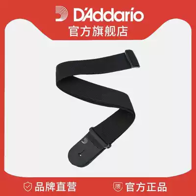Dadario Planet Waves black polypropylene guitar hug baby bag PWS100