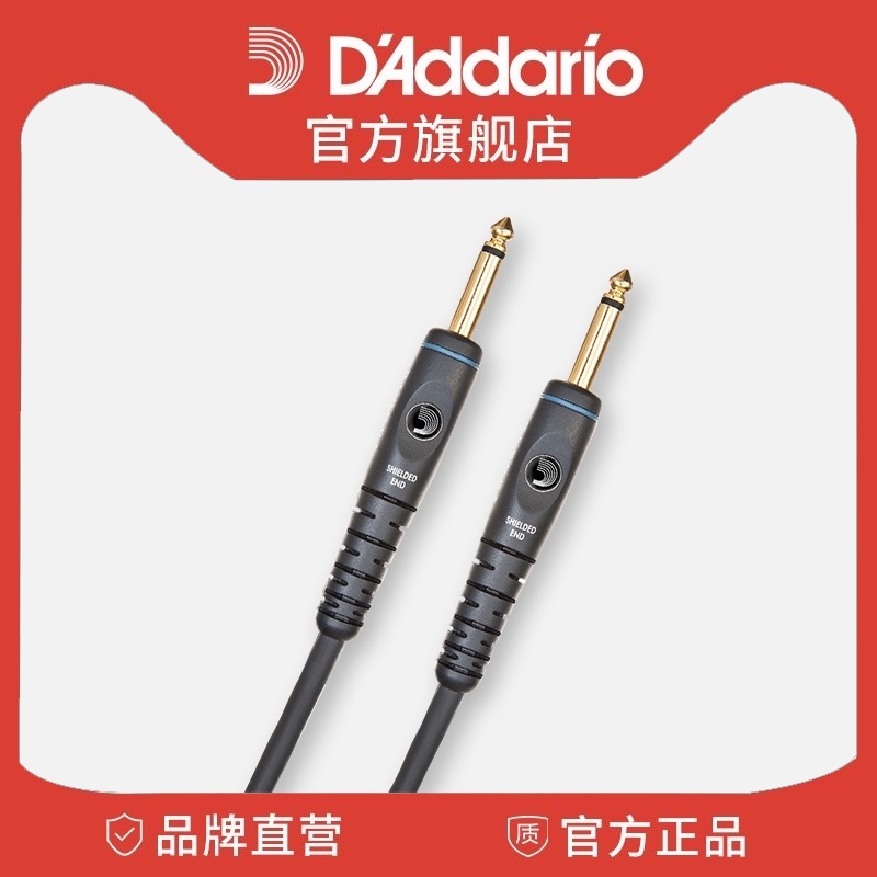 DADRIO PLANET WAVES Ŀ ø Ÿ BES Ǳ   PW-G-10