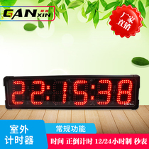 Large screen outdoor waterproof LED electronic timer Training timer Rock climbing Marathon special timer