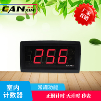 Ganxin 3-digit real estate opening electronic counter led positive countdown counter Conference room days countdown device