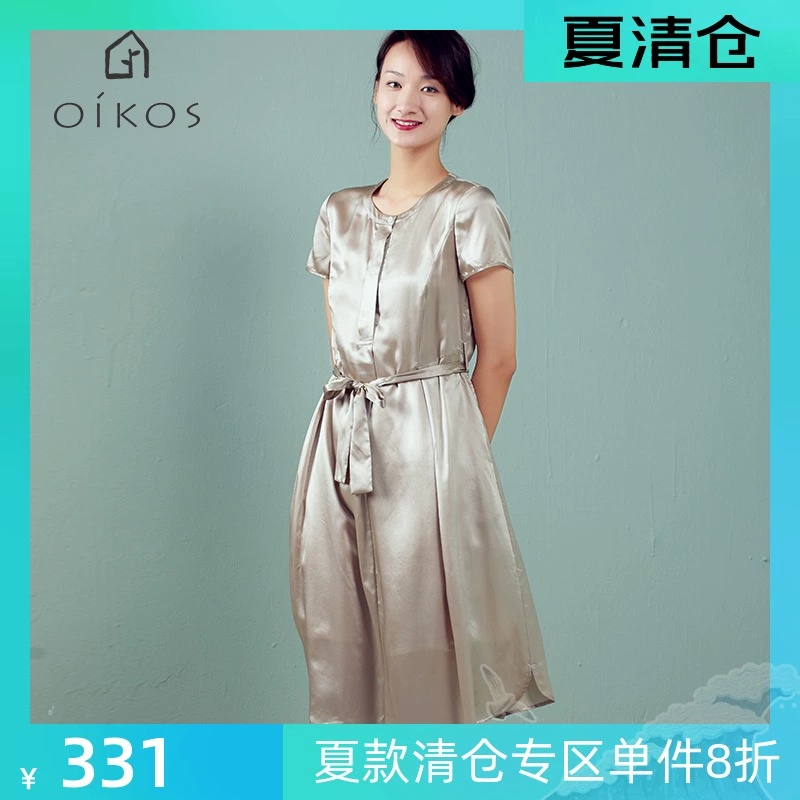 OIKOS mới của phụ nữ mùa hè váy lụa dâu tằm mỏng và thoải mái cho phụ nữ - Sản phẩm HOT