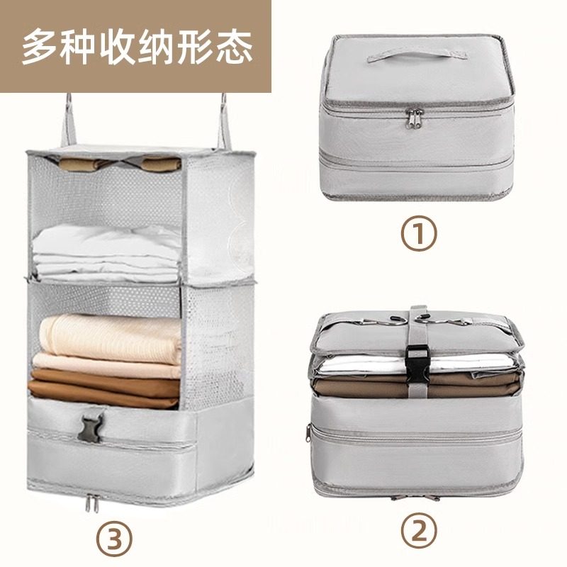 Outdoor travel foldable storage hanging bag: the new multifunctional ...