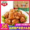 Товары от 巨浪食品专营店