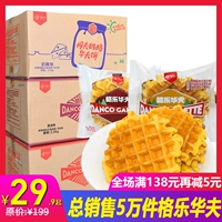 Новый продукт 虮 斤 斤 斤 斤 斤 斤 斤 斤 斤 斤 新 新 新 新 新 新 新 新 新 褡 褡 褡 褡