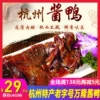 Товары от 巨浪食品专营店