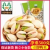 Товары от 巨浪食品专营店