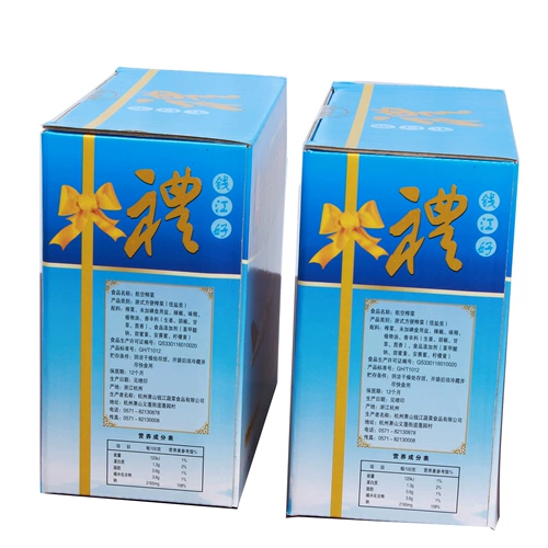 Hangzhou Siaoshan Specialty Radish Dry Cianjiang Aviation Embrois 500G X2 Пакет маленький пакет Leisure Zero