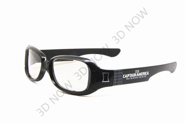 Lunettes 3D - Ref 1244473 Image 8