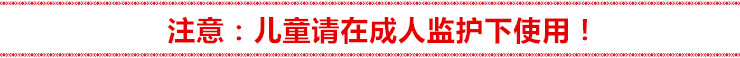 Baixue dâu sô cô la bơi donut nước bơm hơi có thể ngồi nói dối vài người mẫu ảnh nổi hàng sofa giường - Cao su nổi phao bơi trẻ em