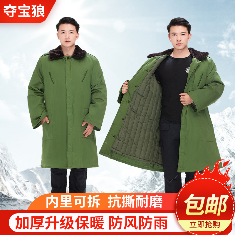 Old style short style Army cotton coat men's winter thickening medium long version warm green cotton padded jacket ladies' old labor guard cold suit