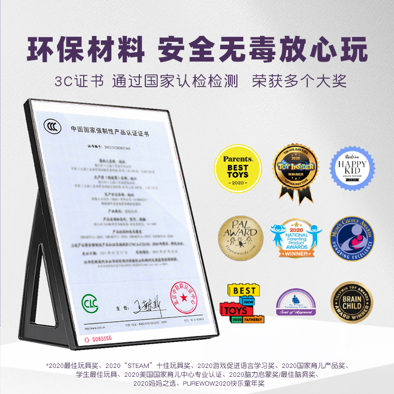 Crayola 绘儿乐 变色花科学实验玩具套装 天猫优惠券折后¥69包邮(¥149-80)