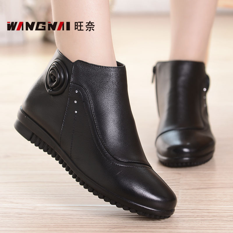 Bottes mi-saison femme en Polyurethane - Ref 3251621 Image 5