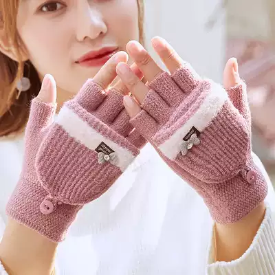 Fingerless warm gloves winter female winter half-finger clamshell cotton cute thickened wool student writing plus velvet cold protection