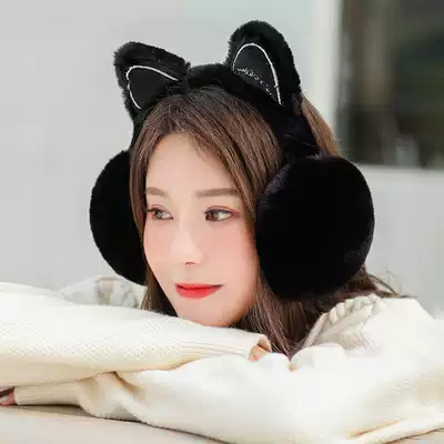Earmuffs keep warm in winter, girls cute cat ears, Korean version of tide ear cover, autumn and winter ins tide ear bag, net red cycling earmuffs