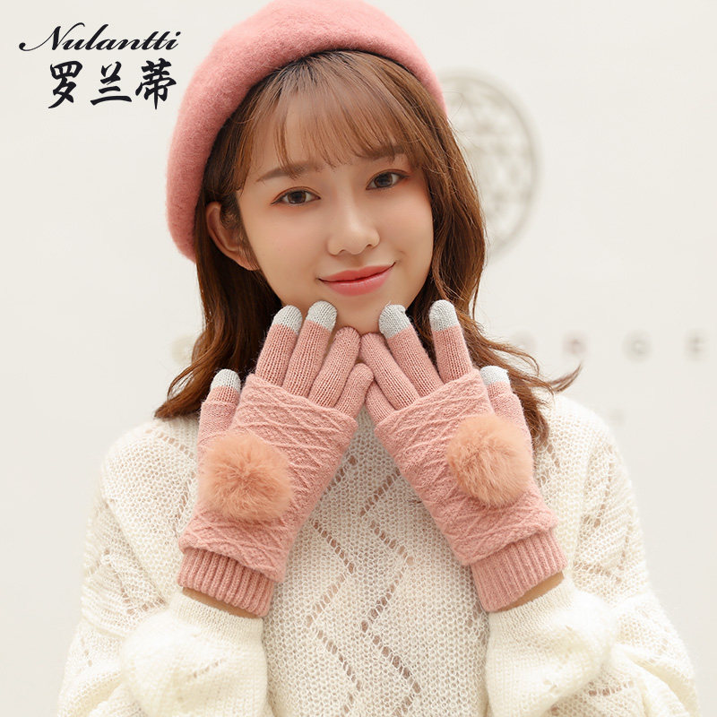 Wool gloves winter women's knitted thickened warm touch screen non-slip gloves Cute student cycling outdoor anti-gloves