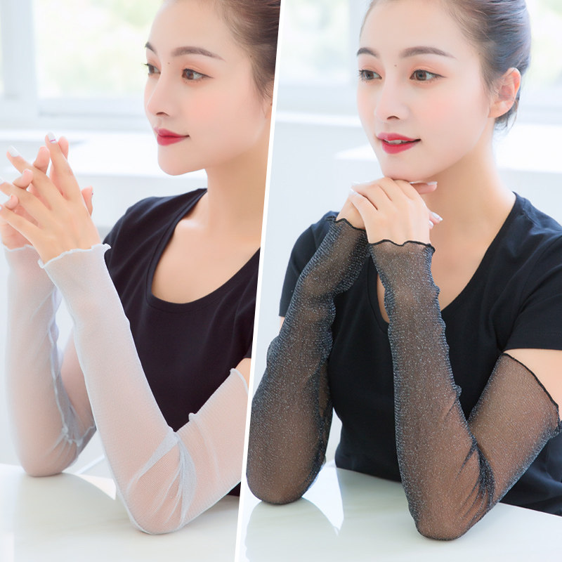 Sunscreen Ice Sleeve Female Lace Shade Outdoor Ice Arm Sleeve Protective Sleeve Summer Thin Loose Sleeve Gloves Solid Color