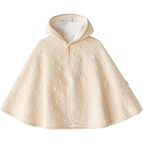 (Love Runs Childlike Heart) Baby Cloak Cloak Spring and Autumn Outing Clothing Childrens Air Cotton Jacket Windbreaker Baby Shawl