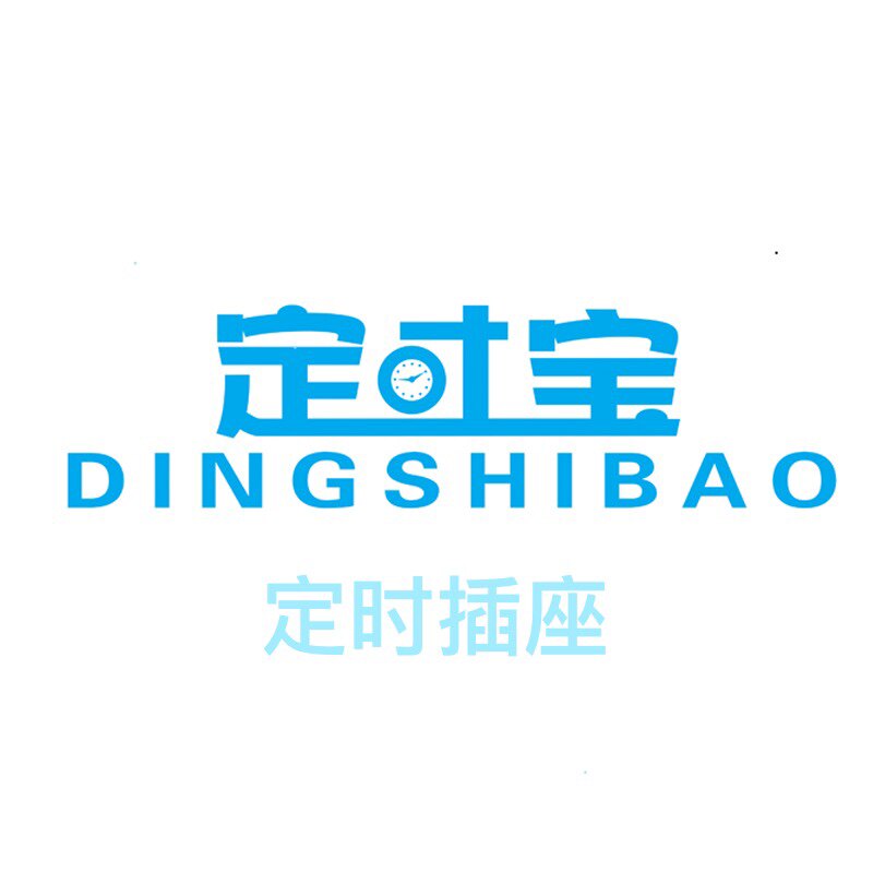 智惠通商城