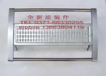 Emmett electric heater accessories HX2218RI drying rack HX1815T drying rack GRI drying rack baking rack