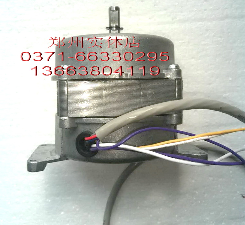 The original Emmet Fan FTL01 Accessories FT36R T2 Motor FTW36R T2-A Motor M7520A