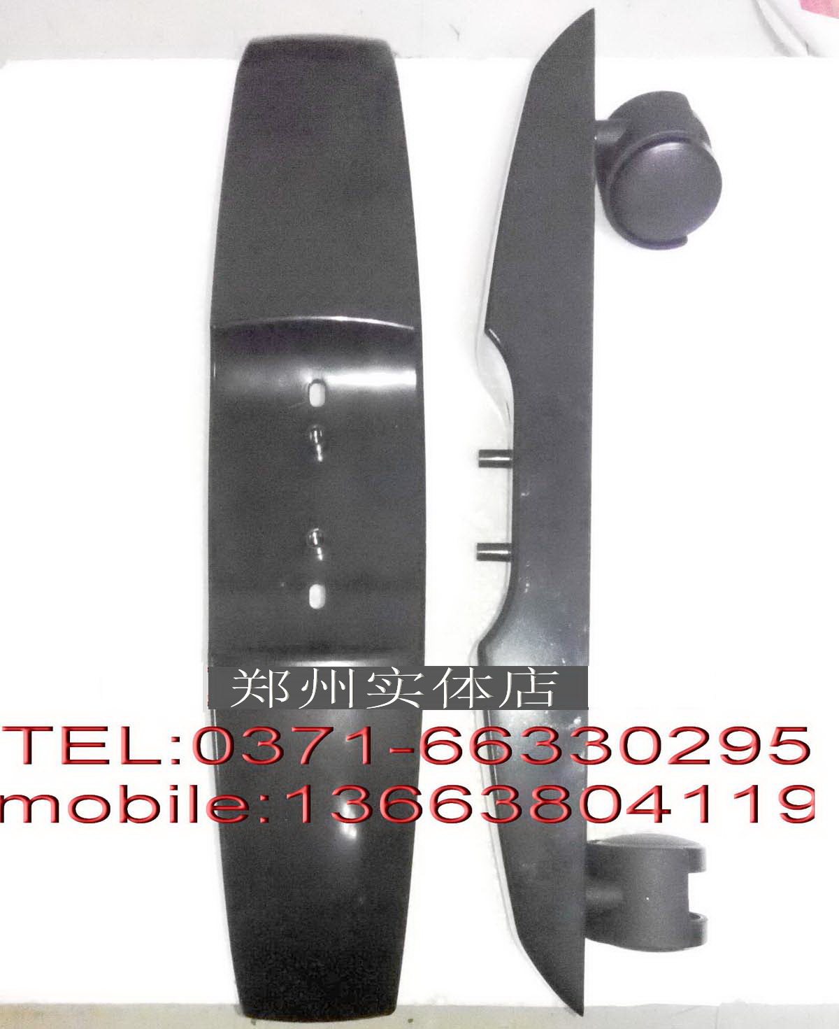 Original plant Emmett electric heater accessories HX2427RI foot bracket HX2026P castors universal wheel plastic base