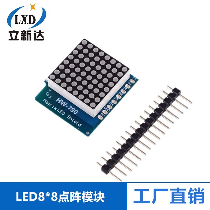 Matrix LED 屏蔽 V1.0.0 for WEMOS D1 mini 8x8矩阵 点阵LED
