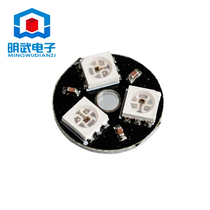3-bit WS2812 RGB LED full-rehearsal drive coloured lights round intelligent development board