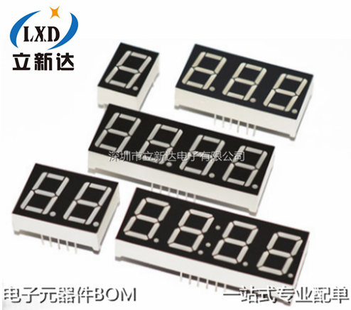 0-36-inch 3-place conyang 3631BS BH glow tube three red HS310361K -