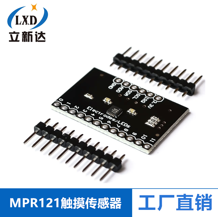 MPR121-Breakout-v12 接近 电容式 触摸传感器 控制器 键盘开发板