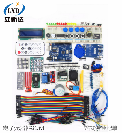 iteaduino UNO R3学习套件 升级版 RFID入门套件kit
