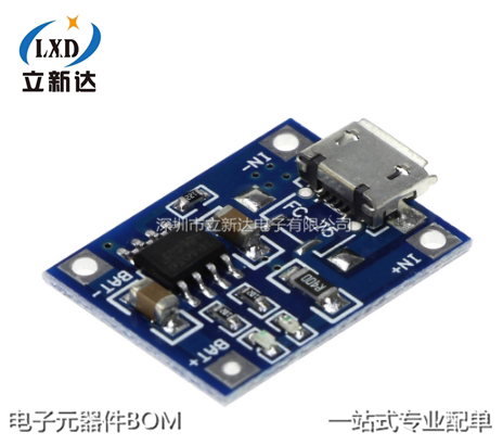 TP4056 1A lithium battery special charging battery charging module punching appliance MICRO connector McUSB