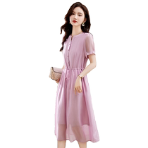 French high-end temperament Tencel dress for women 2024 summer new style waist slimming gentle style Lyocell skirt