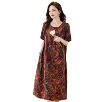 Retro printed cotton and linen dress for women 2024 summer new style middle-aged mother loose belly-covering casual linen skirt