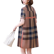 Thin dress for women 2024 new summer high-end large size fashionable middle-aged mother belly-covering shirt skirt