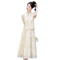 New Chinese style national style suit dress womens 2024 summer new high-end fashion Hanfu two-piece skirt