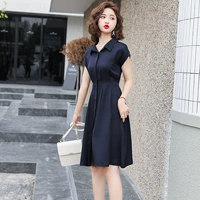 Тибетский синий 2xl