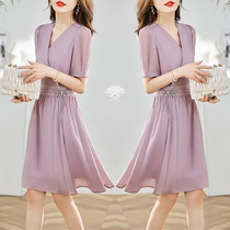 2024 Summer Mid-Length Trendy Comfortable Elegant and Versatile Dress