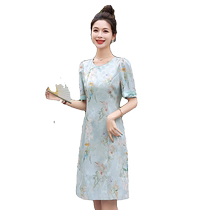 Temperament slimming French high-end printed dress womens 2024 summer new style elegant mid-length skirt