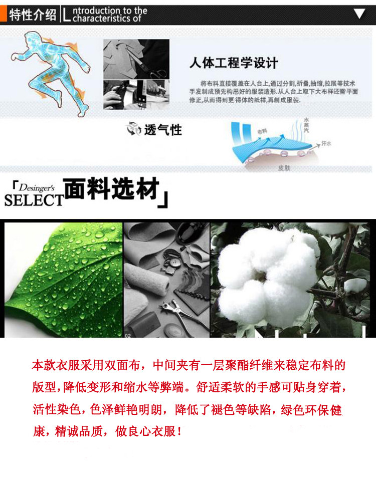 Débardeur sport uniGenre YDMBXG299QD3 - Ref 538798 Image 8