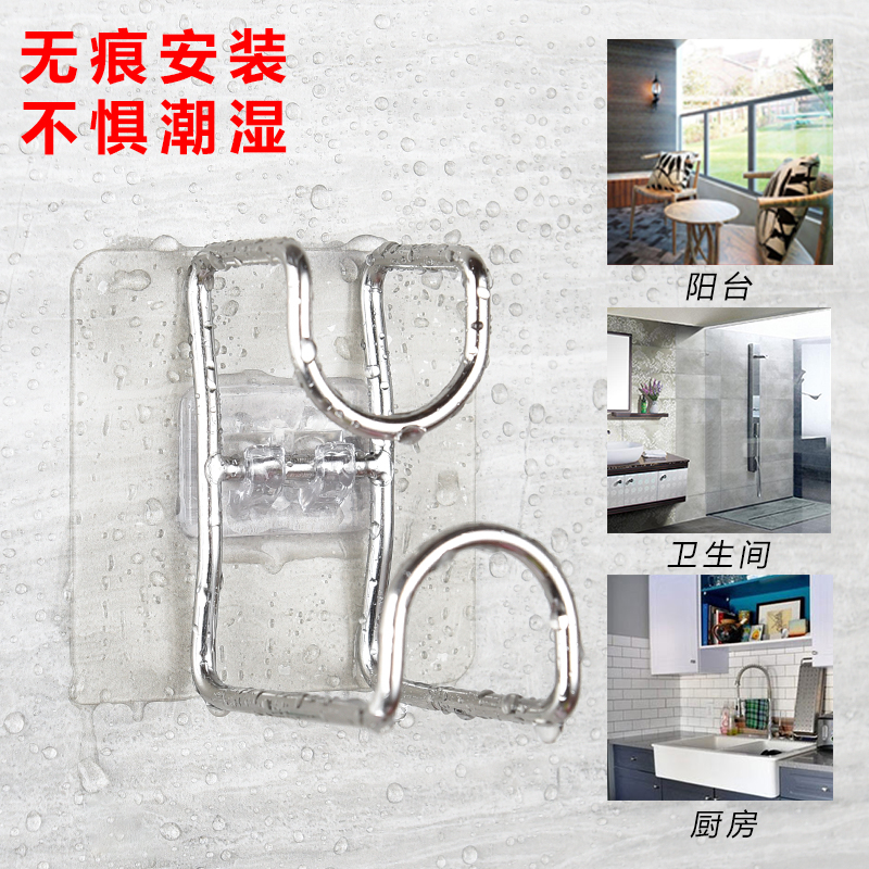 Free-to-punch washbasin containing layer rack wall-mounted face pelvis rack adhesive kitchen make-up room walls free of nails and sticky hooks