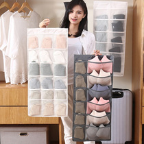 Thickened Oxford cloth double-sided storage bag wardrobe hanging underwear socks bra fabric storage hanging bag washable