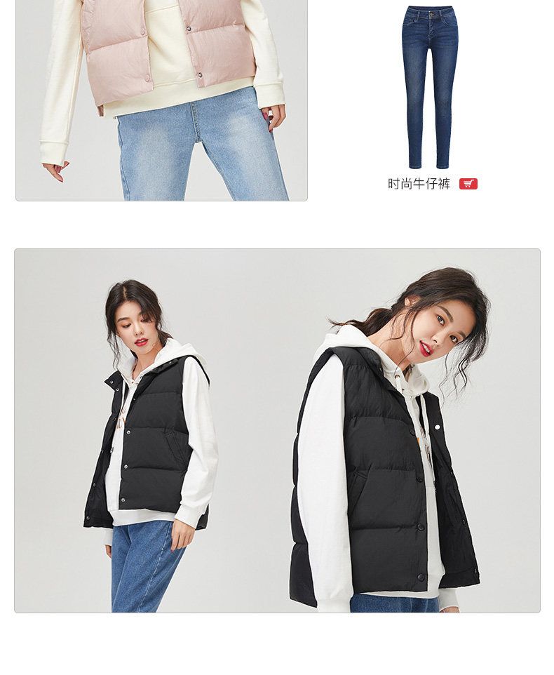 Débardeur hiver femme GOLDFARM   en Nylon - Ref 3177481 Image 15